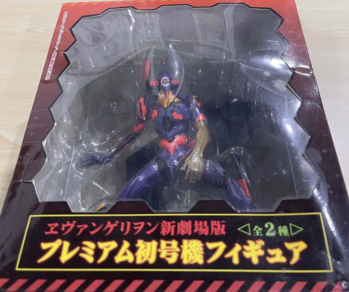 エヴァンゲリオン新劇場版 プレミアム初号機フィギュア