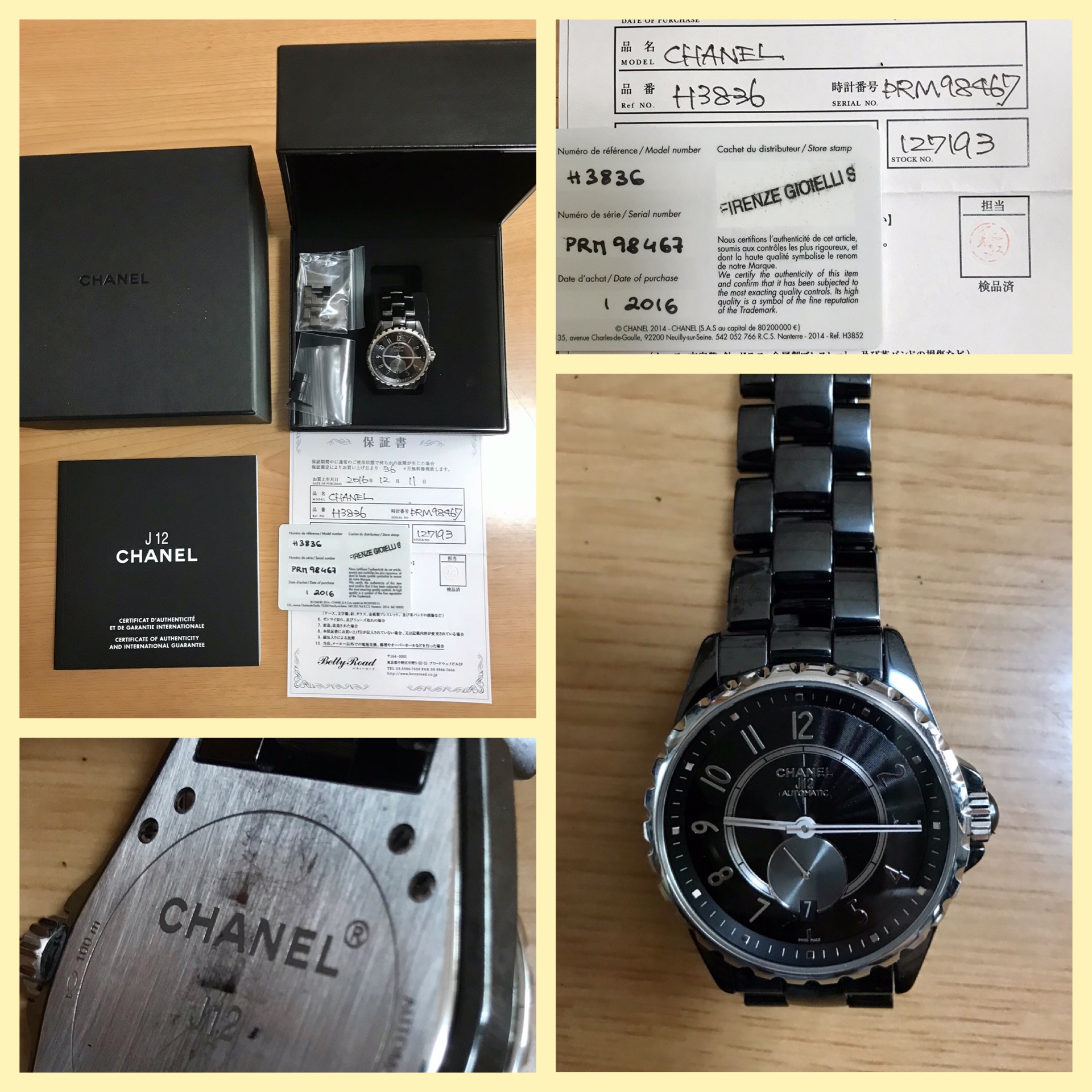 CHANEL シャネル J12 腕時計