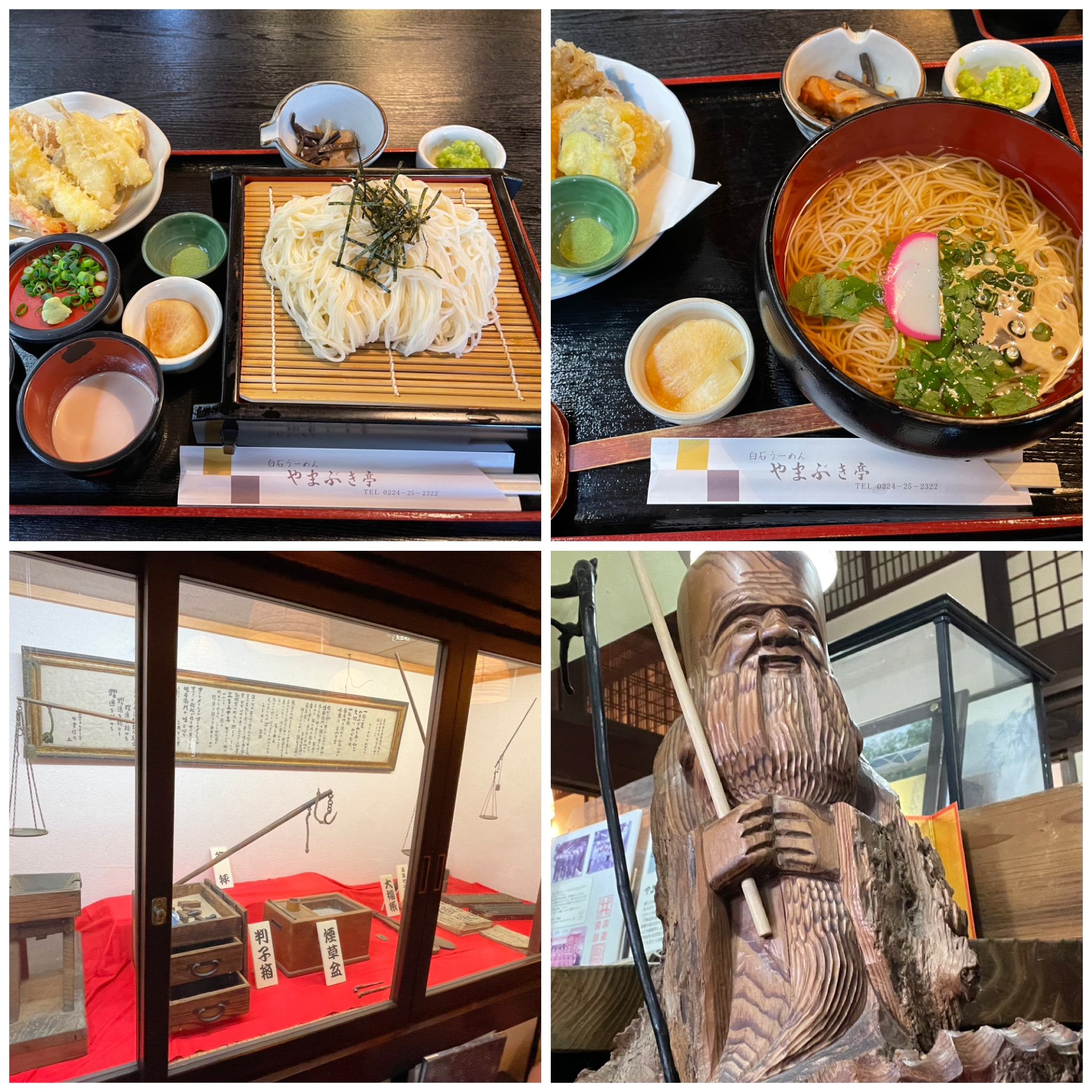 https://tokusitainara-monmaya.com