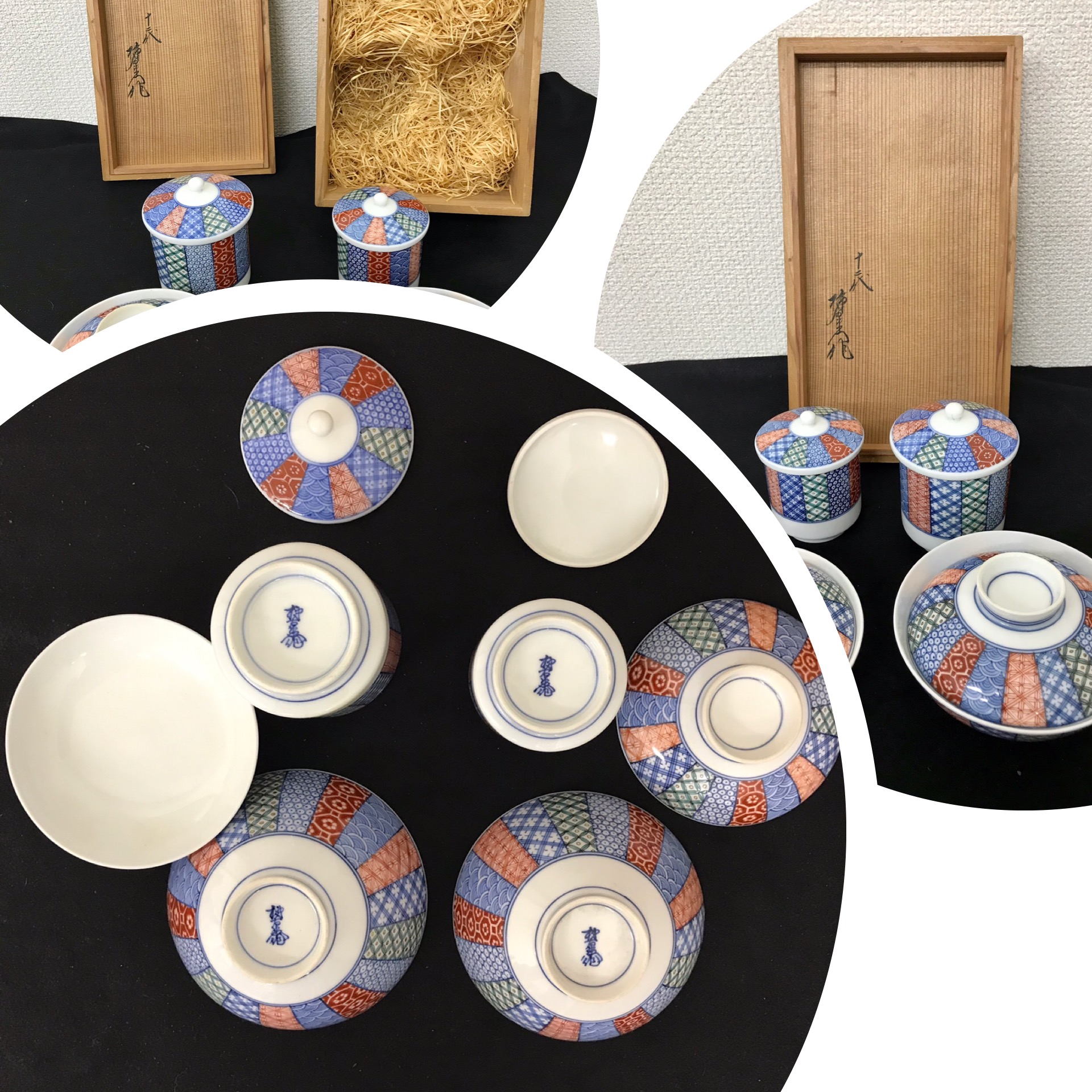 色絵蓋付き湯呑み＆小皿セット（木箱付き）
