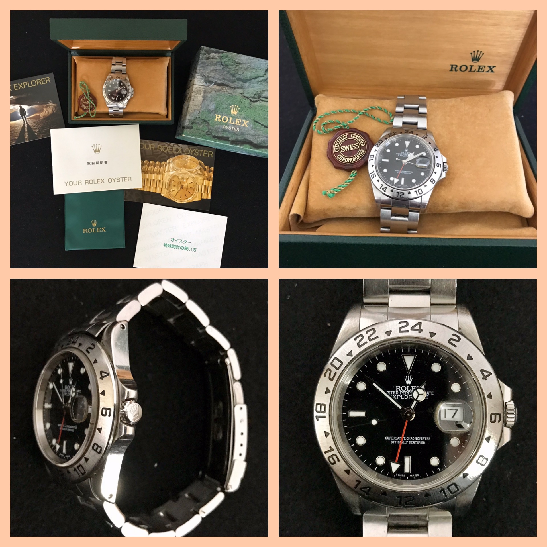 ロレックス（ROLEX）エクスプローラーII Ref.16570 黒文字盤