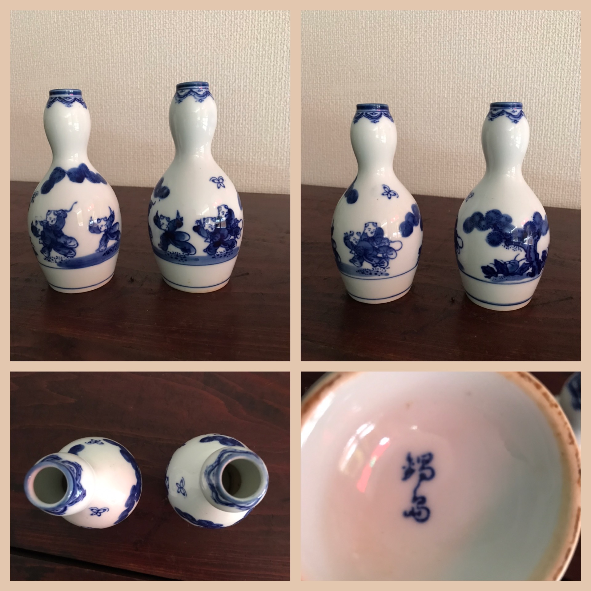 伊万里焼（肥前焼）染付 ひょうたん形