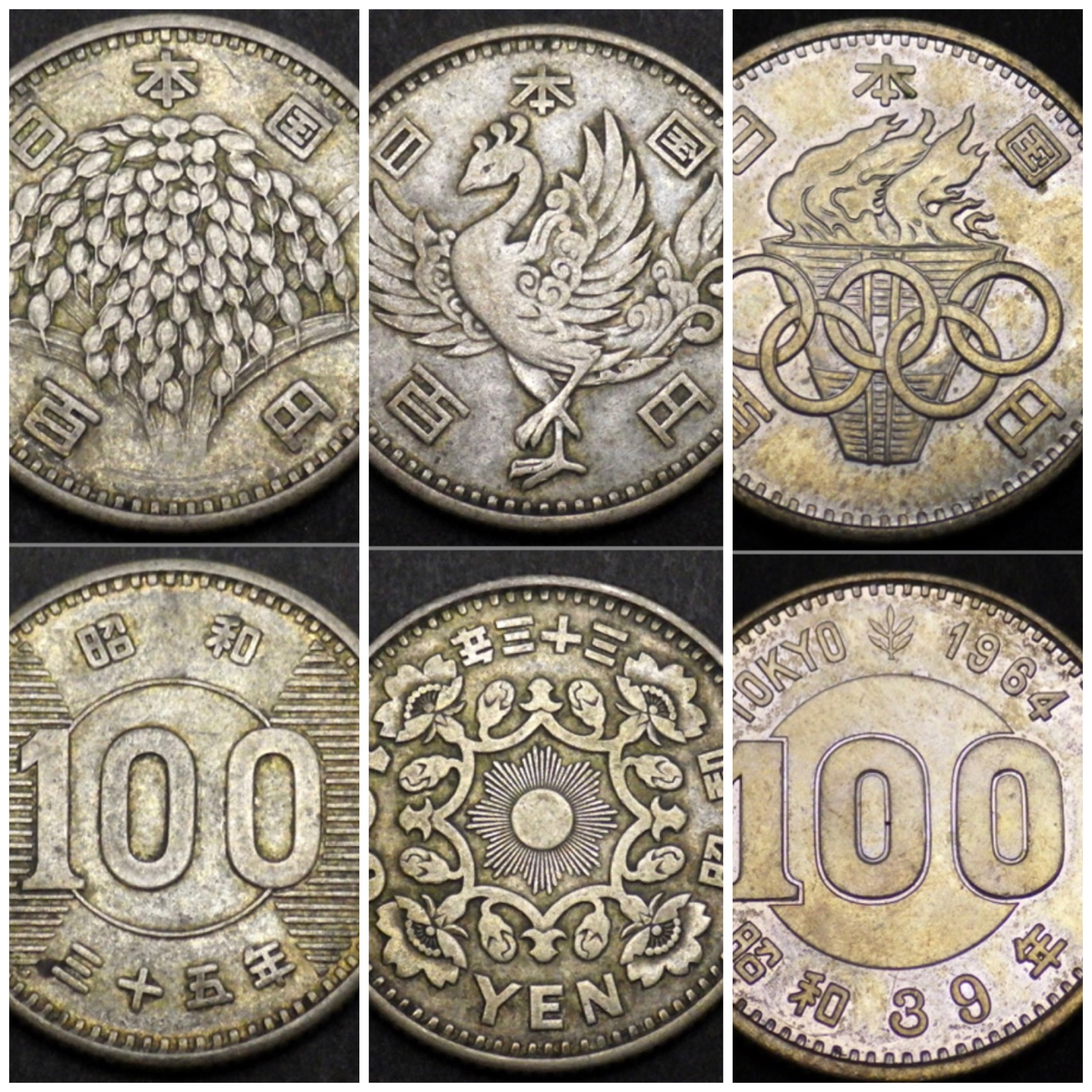 日本の記念100円硬貨セット