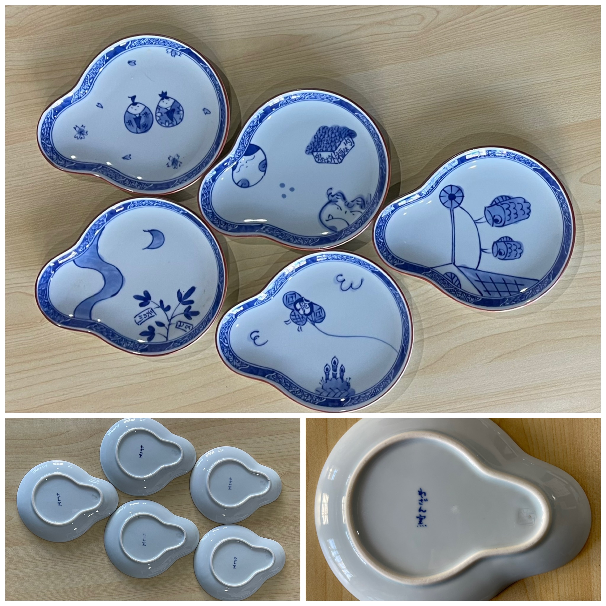 有田焼（または伊万里系） 瓢箪型（ひょうたん型）染付豆皿 5客セット