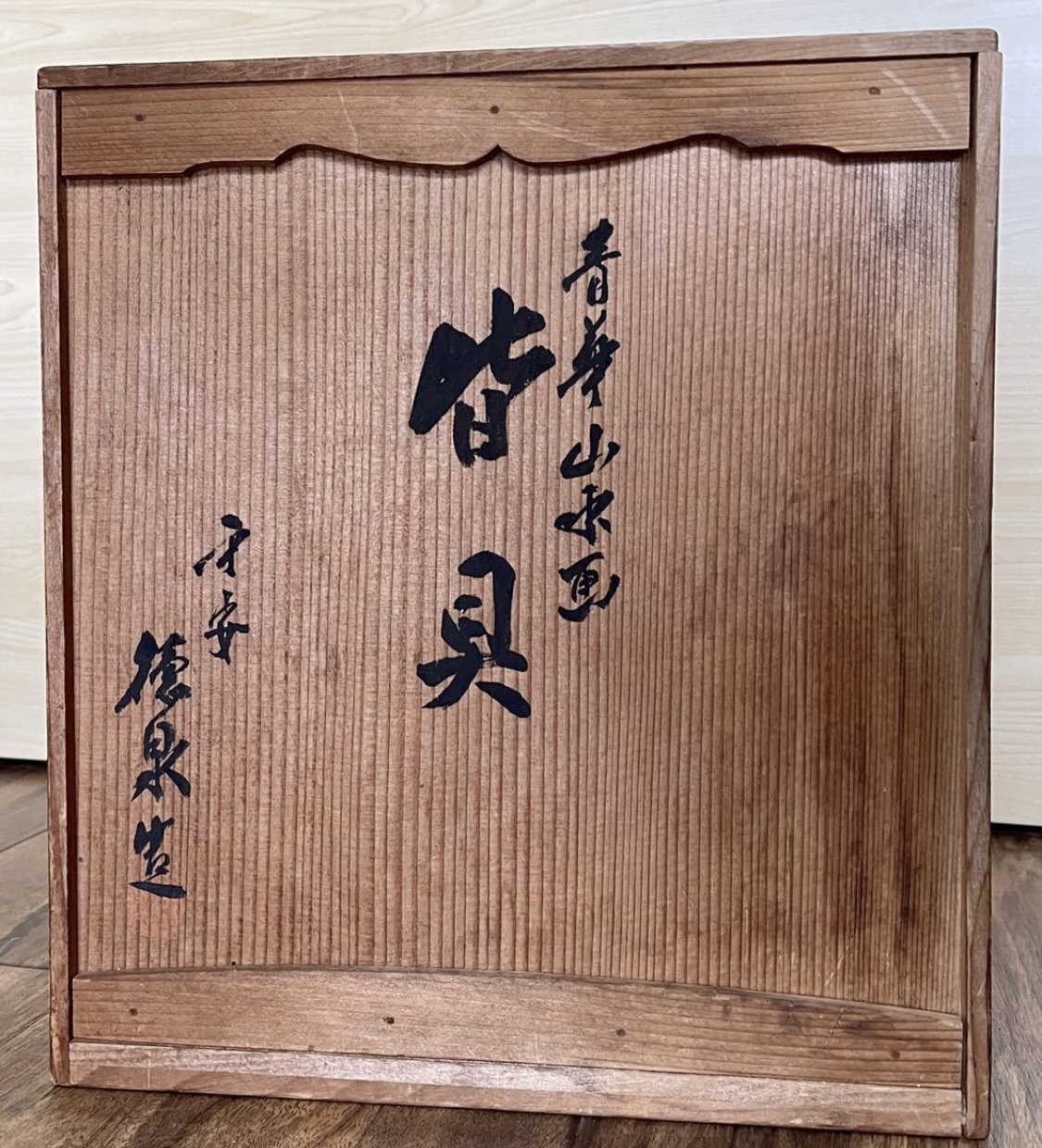 https://tokusitainara-monmaya.com