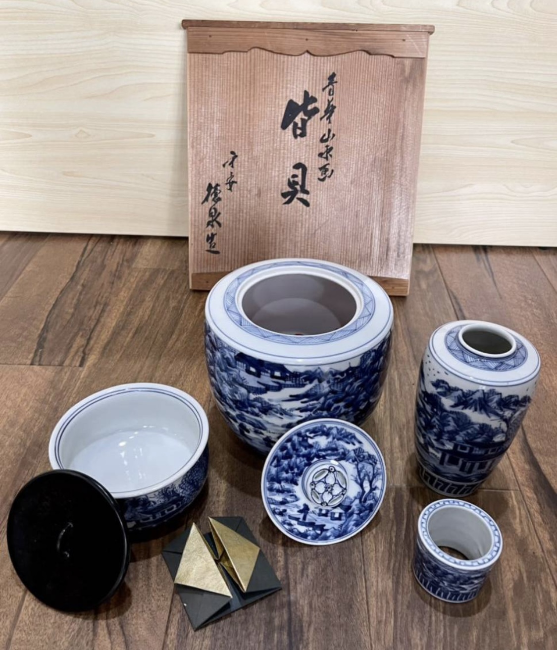 骨董品