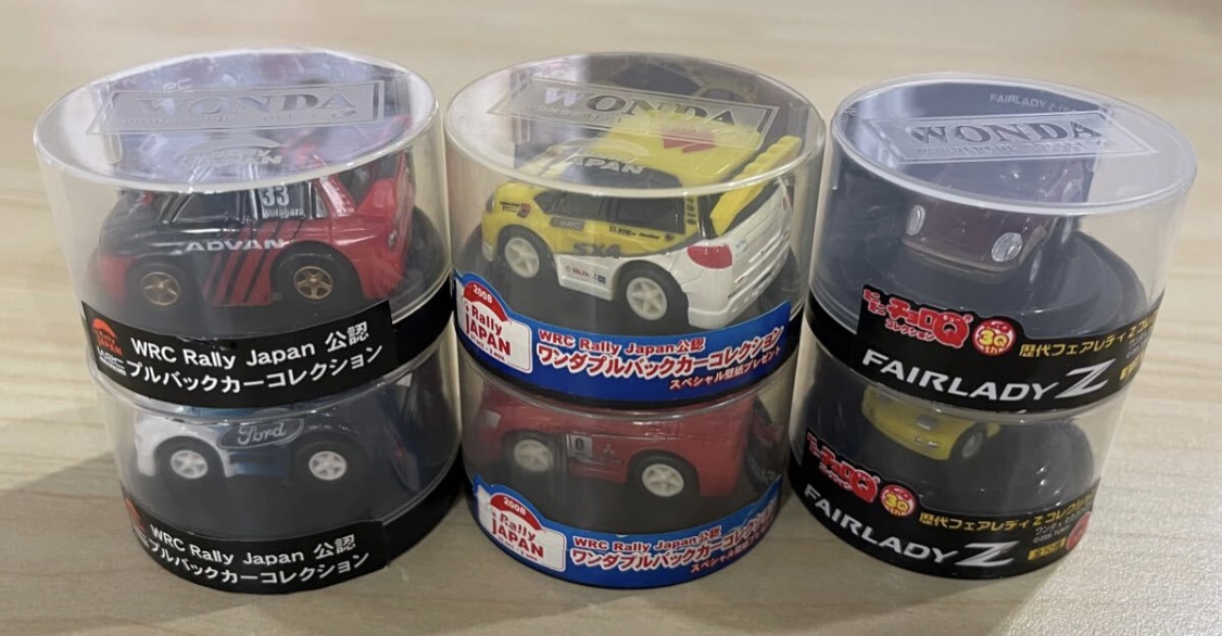 https://tokusitainara-monmaya.com