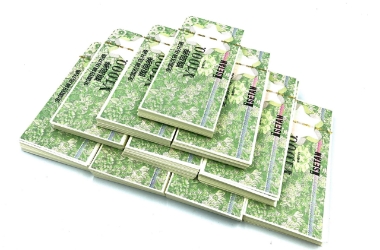 全国百貨店共通商品券