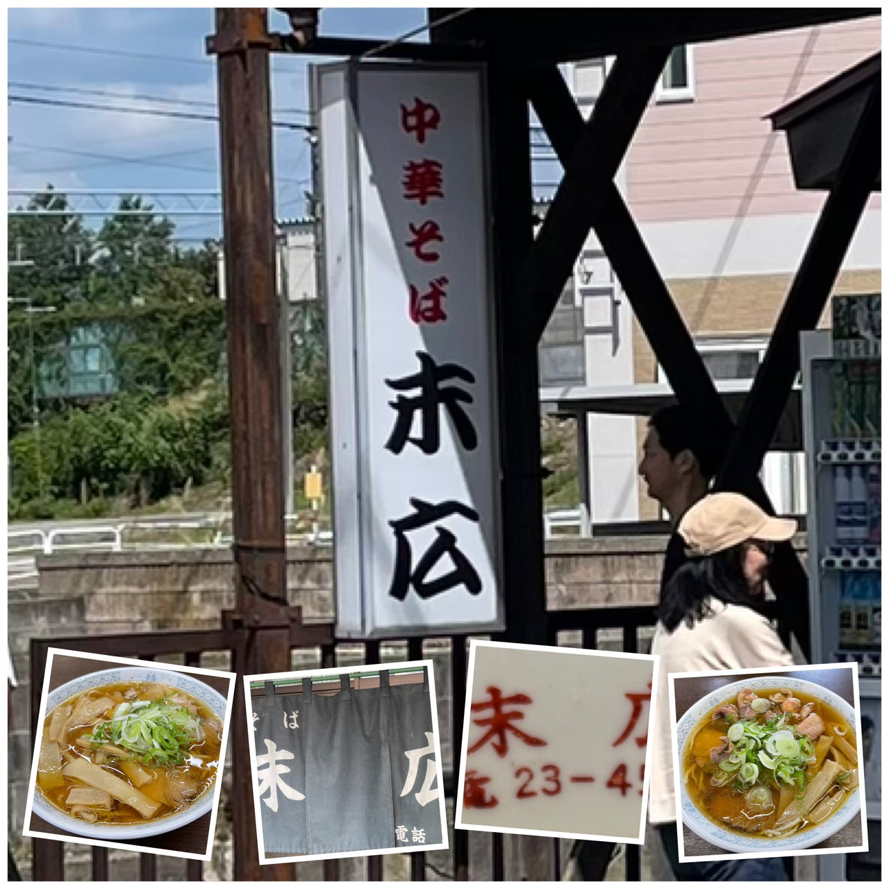 https://tokusitainara-monmaya.com
