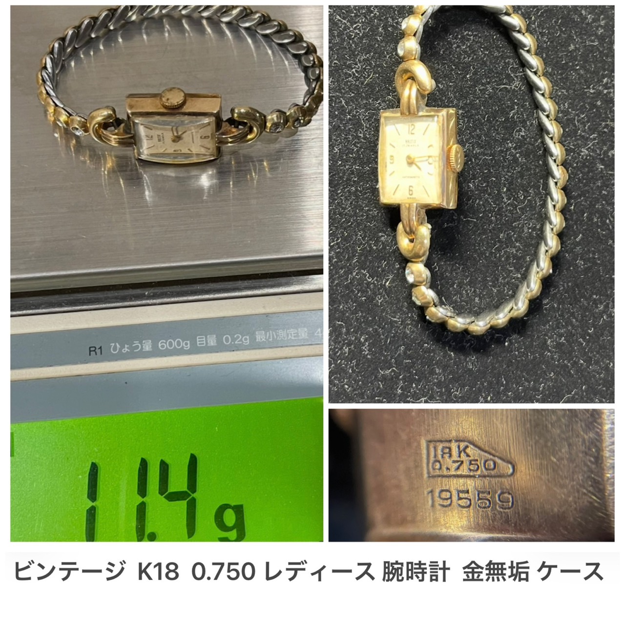 https://tokusitainara-monmaya.com