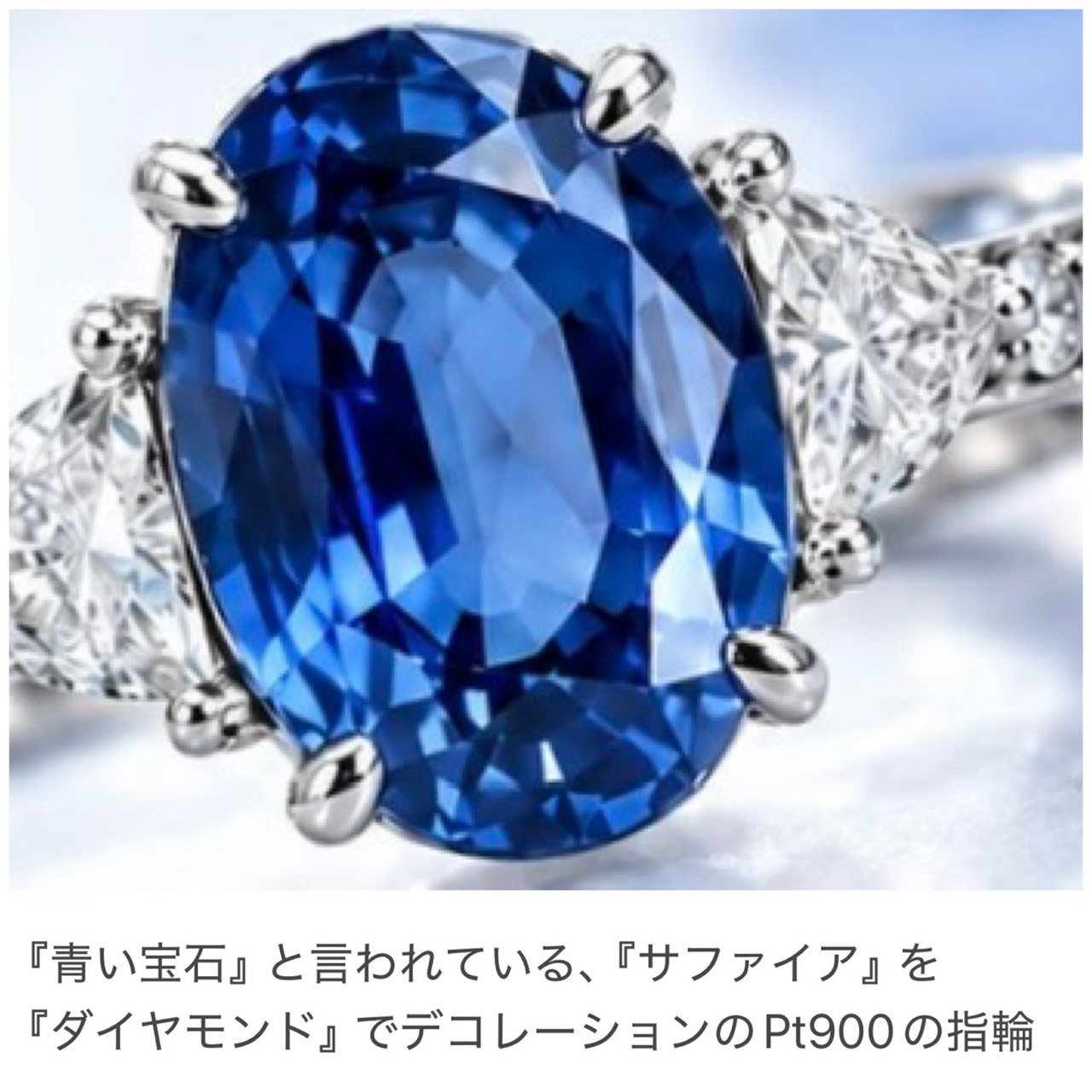 https://tokusitainara-monmaya.com