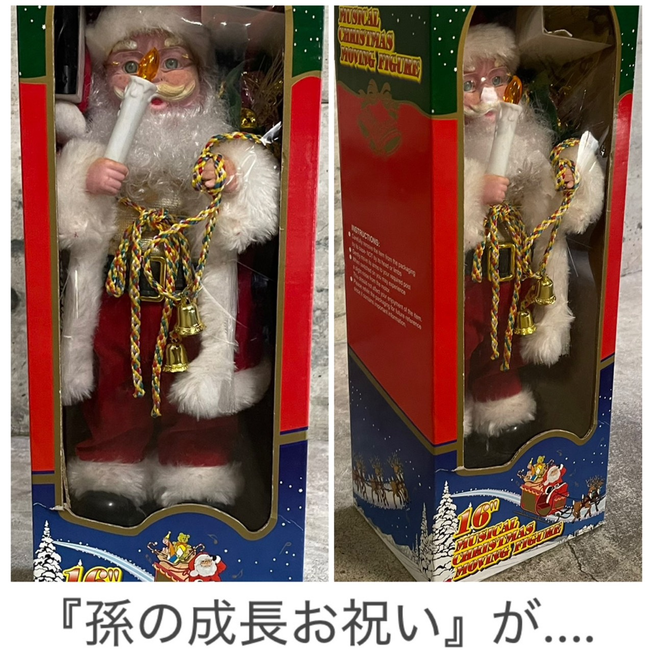 https://tokusitainara-monmaya.com