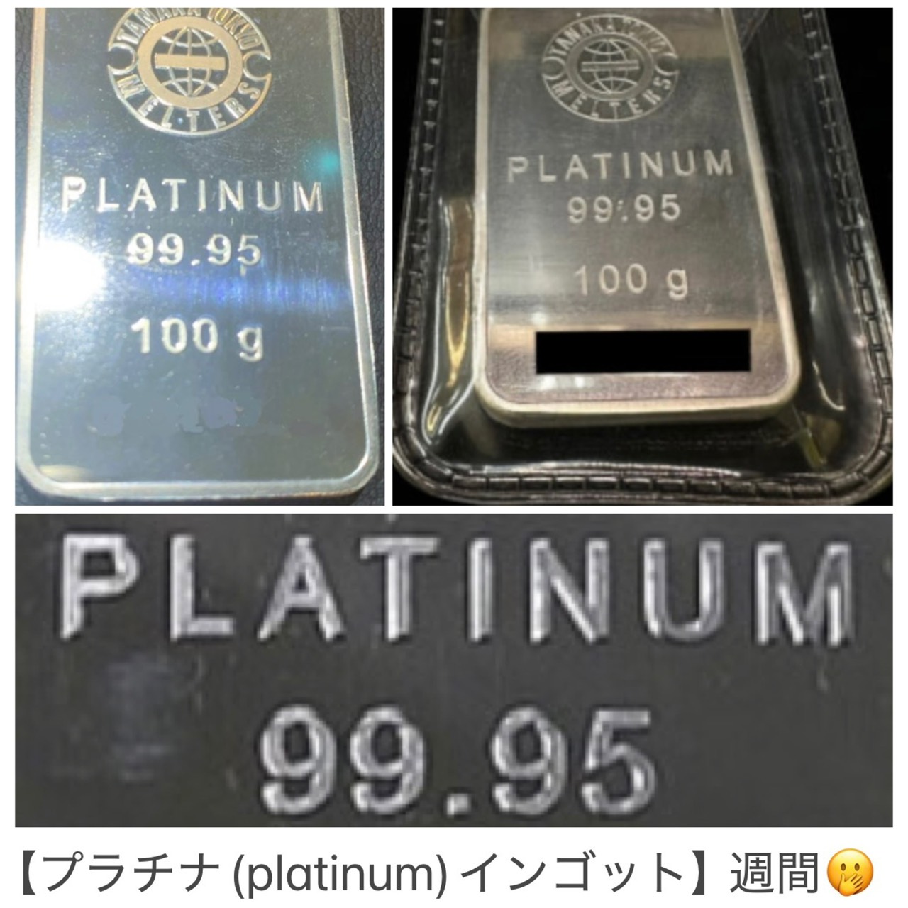 https://tokusitainara-monmaya.com