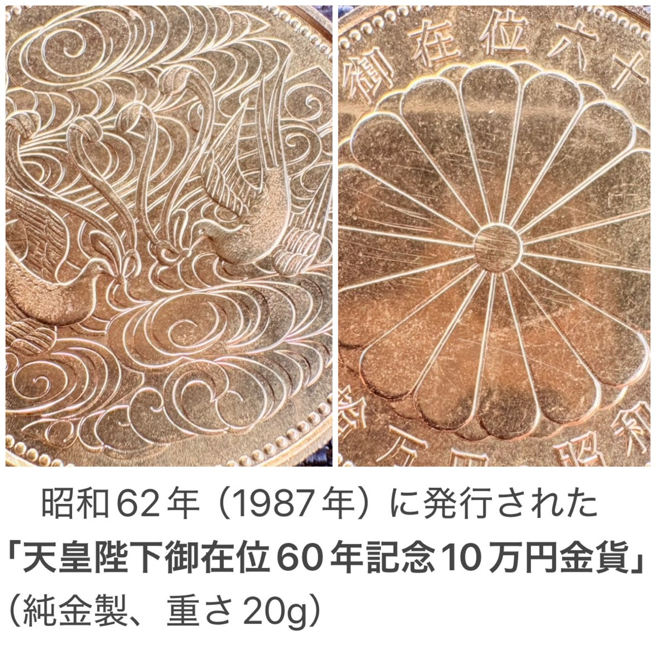 https://tokusitainara-monmaya.com